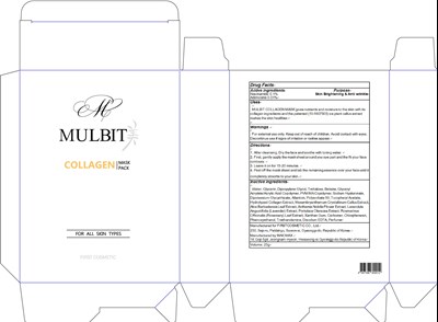 Image Of Carton (Collagen Carton)